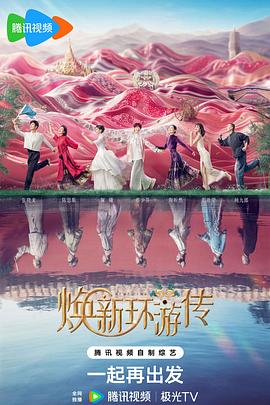 seo哪个专业学大专